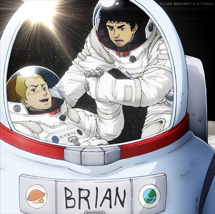 Aniplaylist Uchuu Kyoudai Ed1 On Spotify